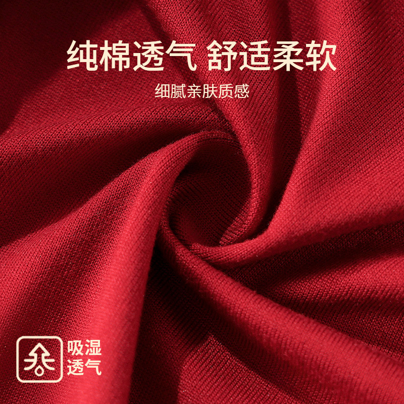 Pantalones interiores de algodón antibacteriano de hombre, pantalones interiores rojas de ángulo plano, pantalones interiores deportivas de alta calidad de hombre, pantalones interiores de hombre