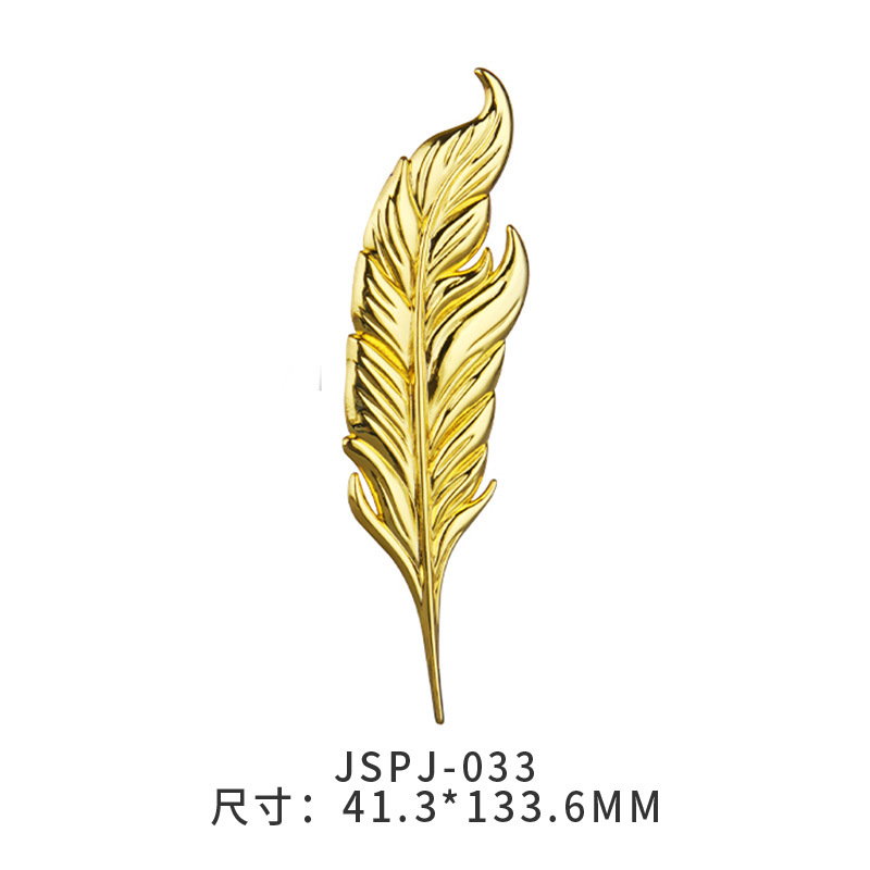 JSJP-033