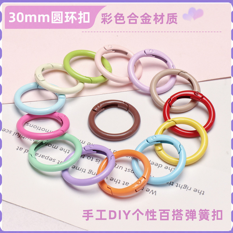 30mm Colorful Painted Round Spring Clasp Keychain DIY Accessory Spring Ring Book Ring Connecting Clip Ring