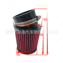 卡丁车越野摩托车空滤CT200 212cc go kart GX160F发动机168滤芯