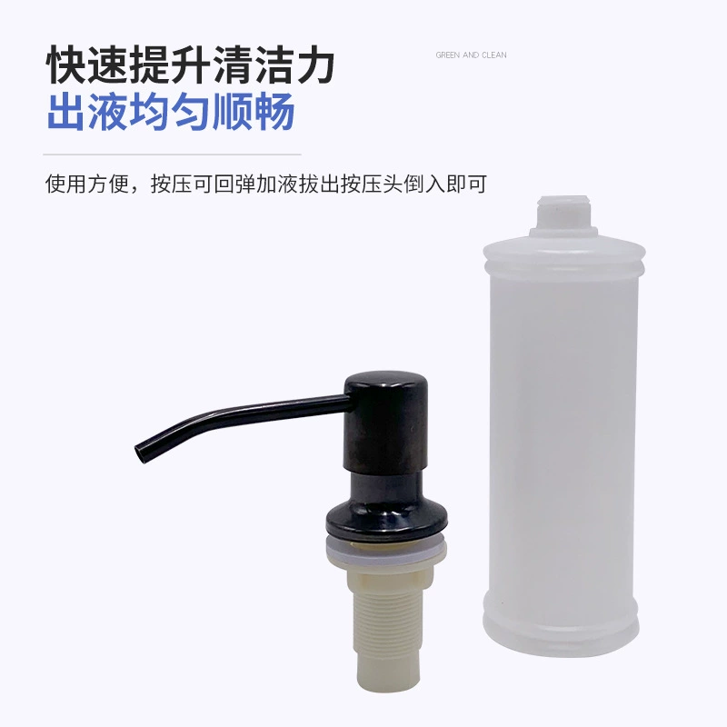 Manufacturer custom 304 stainless steel kitchen sink water tank soap -pressed black pump head to the soaprier soaprier soaprifier
