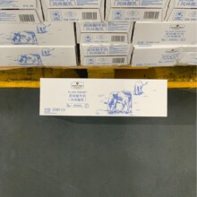 ɽķ��ُԭζ��ţ��(�Lζ���飩200ml�������Lζ����ⴼ�i���