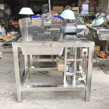 切片机单头锯机750W大功率玉石切料机原石切割机单头水切机开片机