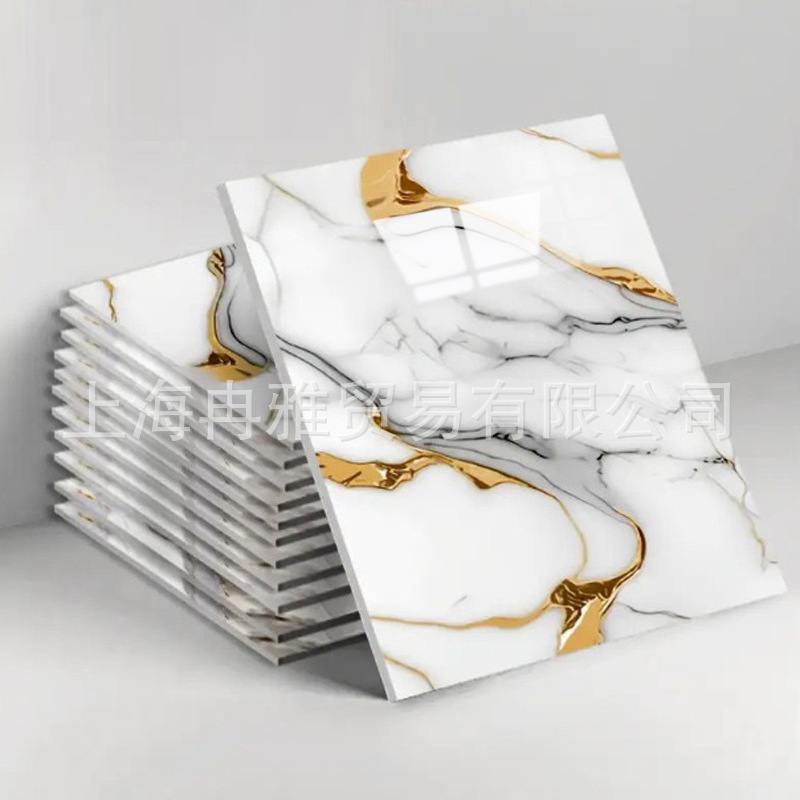 SDN-1021【30*30cm】