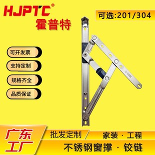 �Ӻ��P䓻���ƽ�_���q朔����X�Ͻ𻬓δ�����λ��֧�μ����l