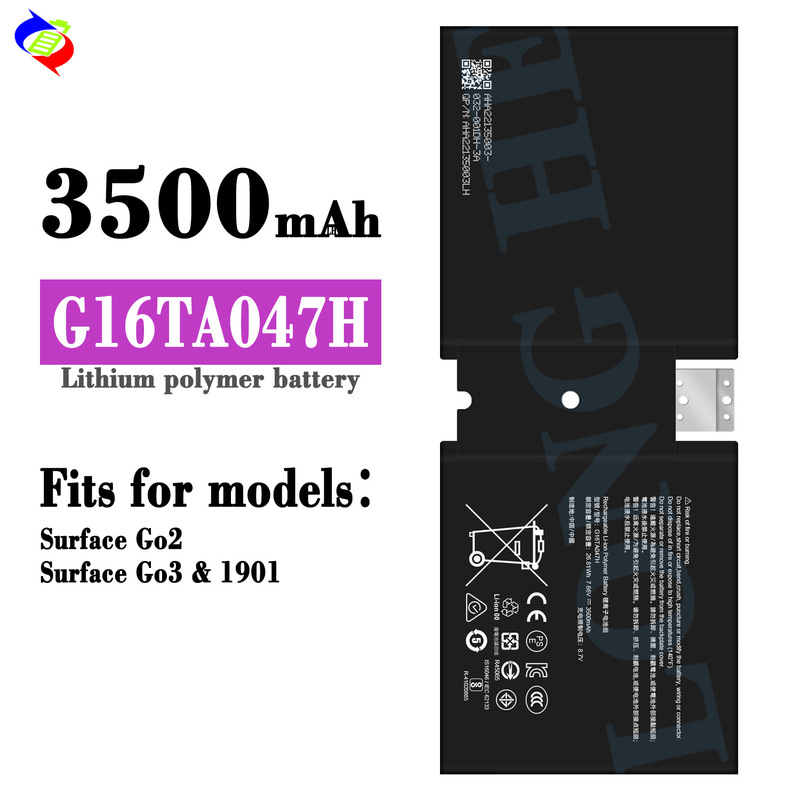 Suitable for Microsoft Surface Go2/Go3/1901 Laptop Battery G16Ta047H Factory Wholesale Export Suitable for Microsoft Surface Go2/Go3/1901 Laptop Battery G16Ta047H Factory Wholesale Export