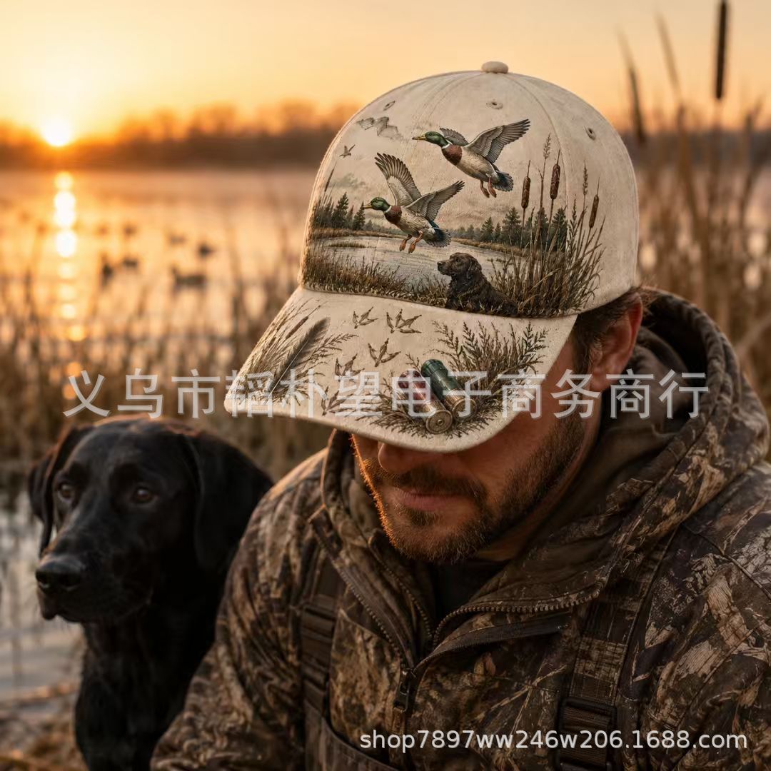 Mallard Duck Hunter Camo Baseball Cap duck hunter camo baseball cap