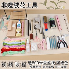 ���z�q��DIY���Ϲ��������^l��������DIY�Ʒ���������̫��