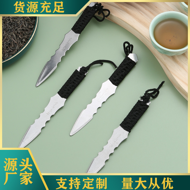 不锈钢茶刀古马茶刀普洱茶刀 撬茶针茶具配件刀 黑茶刀礼品印logo