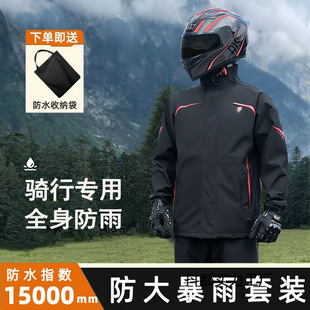 �¿�������ѝ���b���w�����u�T��ȫ��������Ħ��܇�C܇��ˮ�T�з�