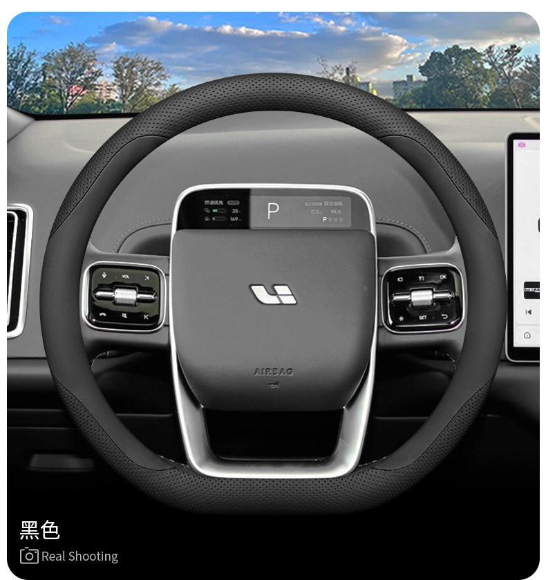 26 Models of Ideal L9 Livis Steering Wheel Covers I6 I8 L6 L7 L8 Mega Interior Accessories and Supplies Handle Covers