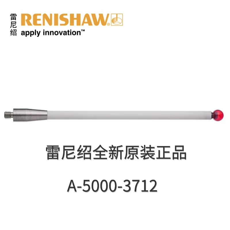 British Renishaw stylus A-5000-3712/3603 ruby head three-dimensional probe E18