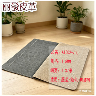 �p���鲼�yƤ�����Ϸ�ˮ��ĥ����yPU�������X���|����Ƥ�����l
