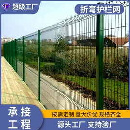 护栏网;铁丝网;其他金属丝