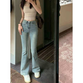 微喇牛仔裤女春季新款高腰显瘦弹力马蹄喇叭裤子