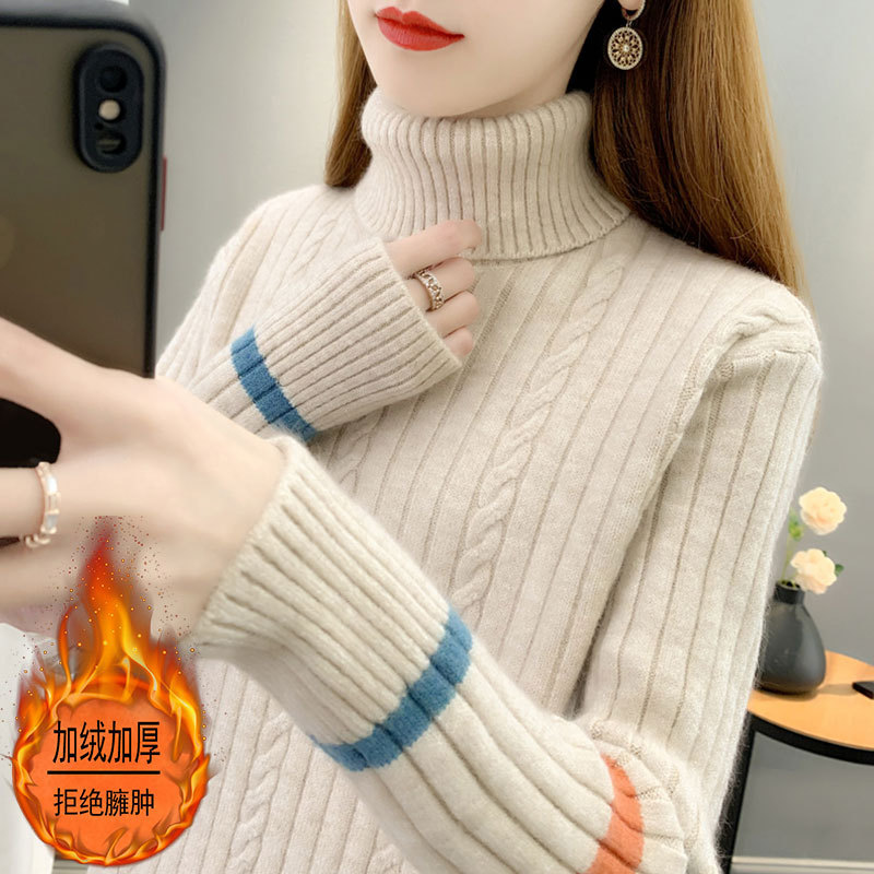 [Clearance] ~ Counter Withdraws Cashmere Wool Sweater Thickened Sweater Women's High Neck Backing Shirt Top
