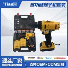 �S�ҹ�������늄��ݽz���๦�����әC�늹������b�M�����l