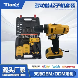 电动扳手;手电钻;电动螺丝刀