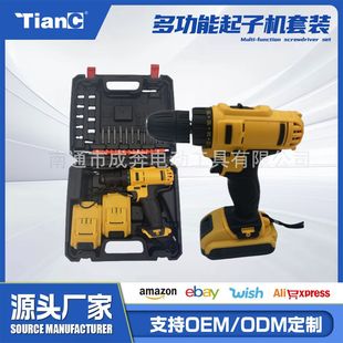 Sҹ늄ݽz๦әC늹bMl