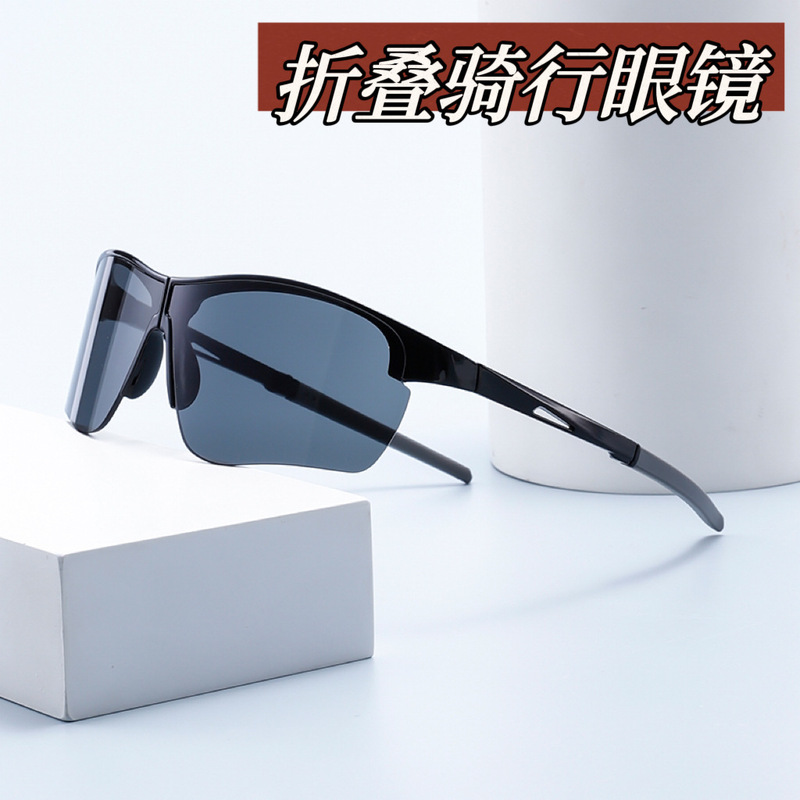 Cross-Border New Folding Cycling Glasses Outdoor Mountaineering Windproof Dual-Purpose Sunglasses Driving Day Night Vision Sunglasses