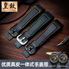 ��Ƥ�ֱ펧 �m���������Dietrich OT���̩��RGA90S7 ��24mmţƤ