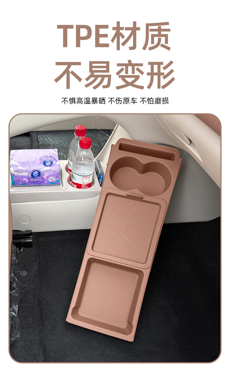 Suitable for the lower storage box under the central console of Bingo Pro, cup and tissue holder, car interior storage box, dedicated for organizing items