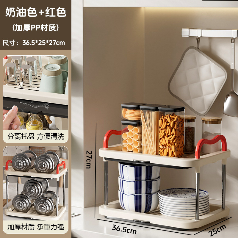 桌面置物架杯架收纳桌上多层架整理餐桌台面摆放杯架子茶具茶叶架|undefined