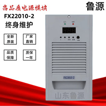 ֱԴģKFX22010-2ģKFX22005-2CʽģK