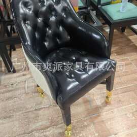 厂家直销拼色双色澳门柬埔寨赌场椅子二十一点百家乐吧椅带轮子