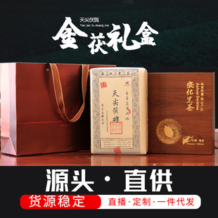 ���Ϻڲ�Y���ֺB�����1kg �ϲ����l 2018���x�۲�