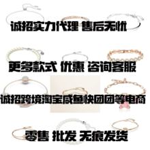 ʩ�Ҳ���ʩ�A����Ԫ��ˮ����朽������ӵ��ķ������C�������