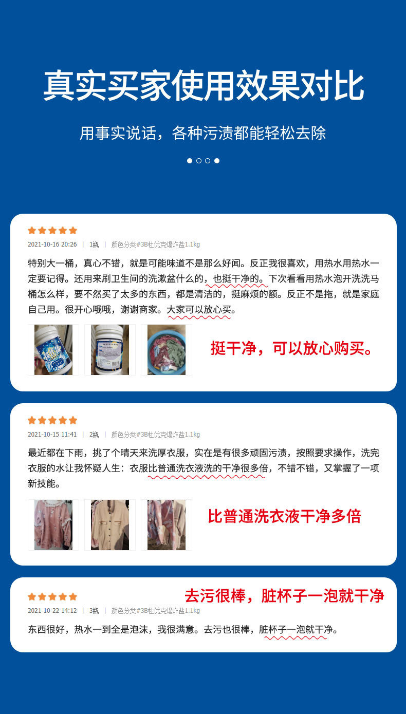 Description_16.jpg