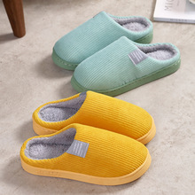 ����ЬŮ�ﶬ�����ӱ�ů���ϼҾӺ�ײ�ʺ��ëë�q������H����Ь