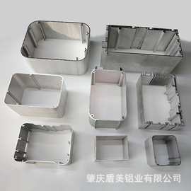 铝型材加工铝合金外壳铝合金阳极氧化控制器电源外壳仪表壳体