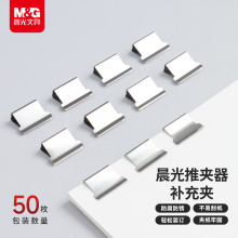 ��&���ƊA���A�����a����يA�ӊA�����bӆ����Q�A�ļ��AS916A8