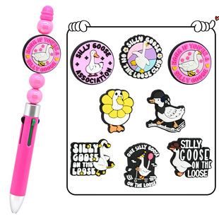 �Z��������Z��ͨ��������Ʒܛ�z����ɢ���Ʒ���diy�����