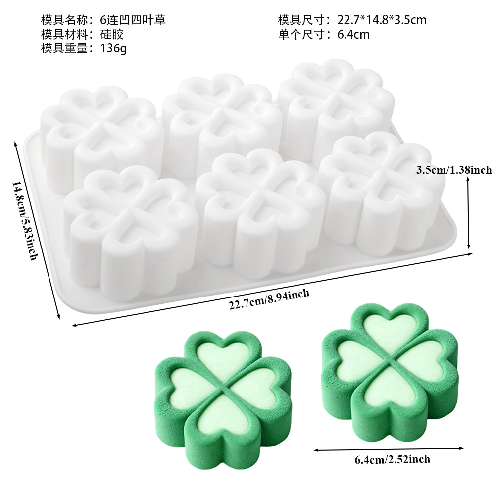 2938 中文尺寸