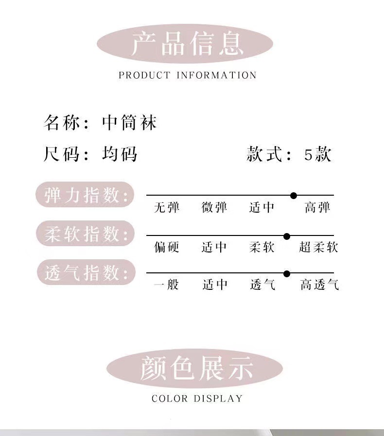 微信图片_202210040111422