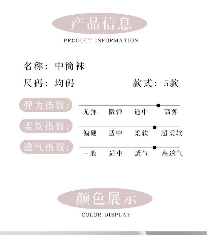 微信圖片_202210040111422