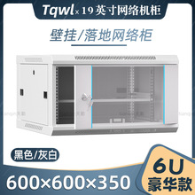 A19Ӣ׼WjCСڒʽCűOطӺ6uC