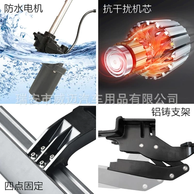 telescopic L9L7L6 pedal with light: Dekorativ pedal başlıqları