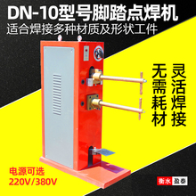 ?84GG�c���C�_̨̤ʽ���P��F�庸������܇܇�𹤘I��ͥ����С��