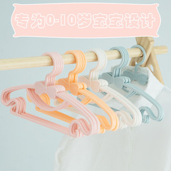 Children's Clothes Hangers with Bow-Knots, Baby Clothing Drying Rack, Hook-On Traceless Clothes Dryer—Dual-Use for Dry and Wet Clothes—Wholesale