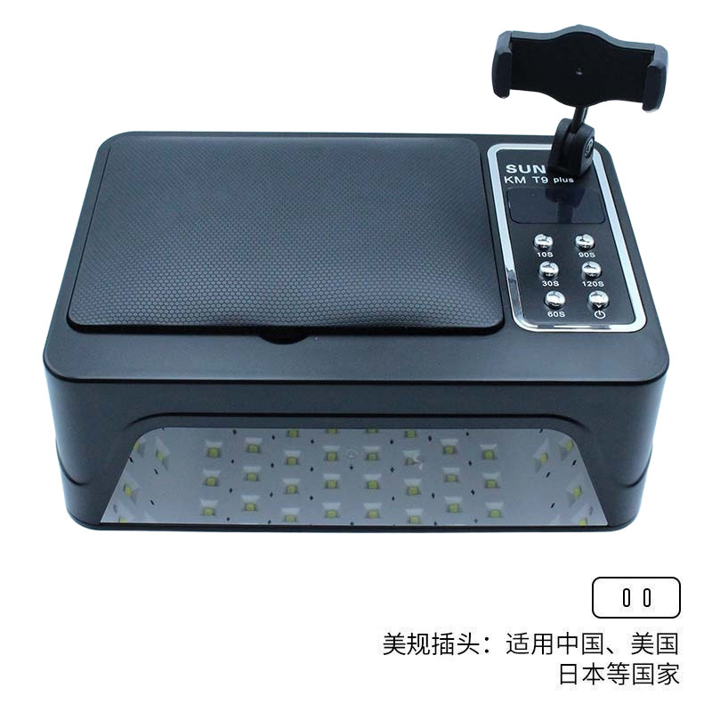 SUN KM T9 plus Black-US Plug (aplicable a China, Estados Unidos, Japón y otros países)