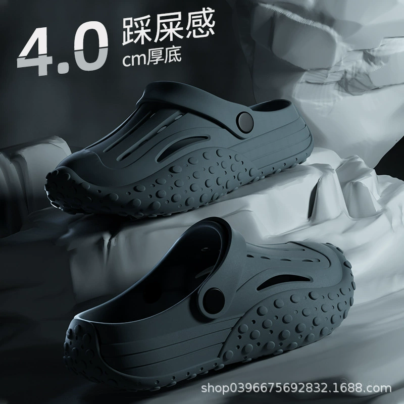 4.0cm наступить на дерьмо eva толстое дно, чтобы увеличить пещерные туфли для мужчин и женщин летом