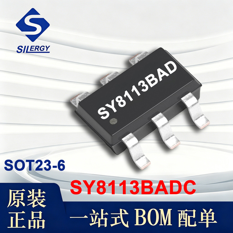 Sy8113Badc Silergy Original Tsot236 4.5-18V 3A Synchronous Buck Converter Ic