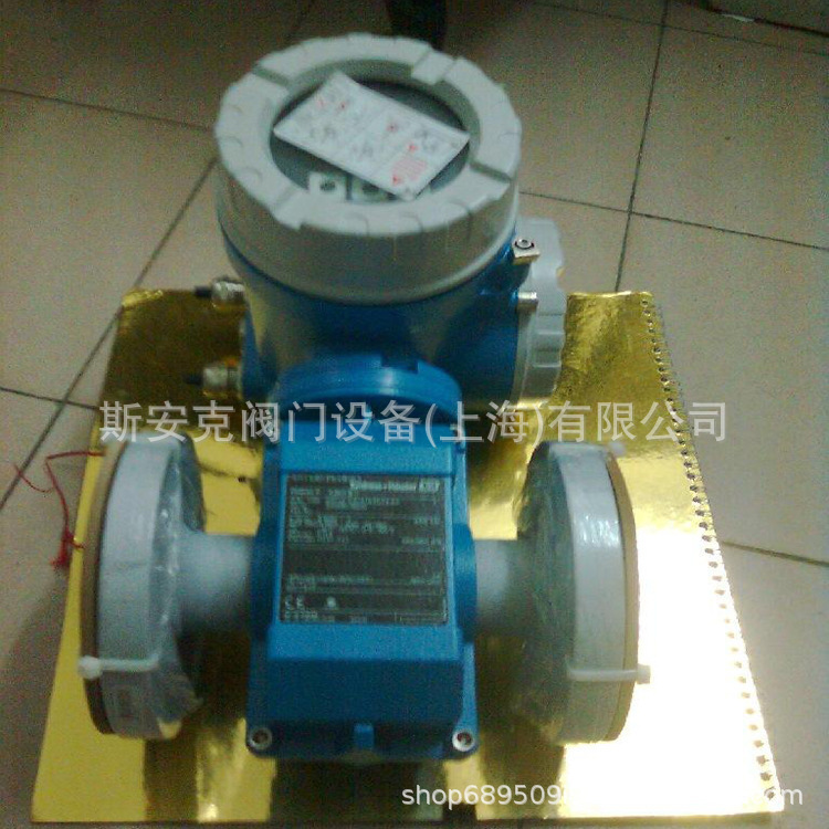 一键上货_20250304105904