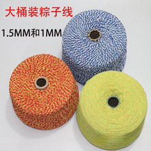 7L1MM���Ӿ������K�޾��������K���d��ɫ���Ӿ�4������Ӿ������K