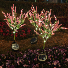 7叉42LED太阳能暖光仿真薰衣草花灯露台草坪花园庭院装饰地插灯