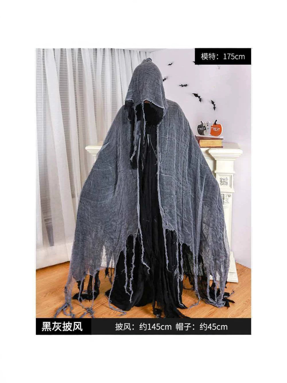 Capa de la muerte rojo disfraz de cosplay Halloween disfraz de Halloween fiesta de Halloween capa de armas de Halloween